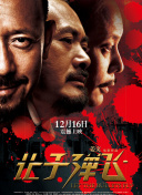 免费国产一区二区在免费观看