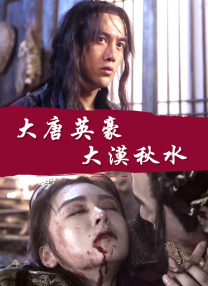 免费国产一区二区在免费观看
